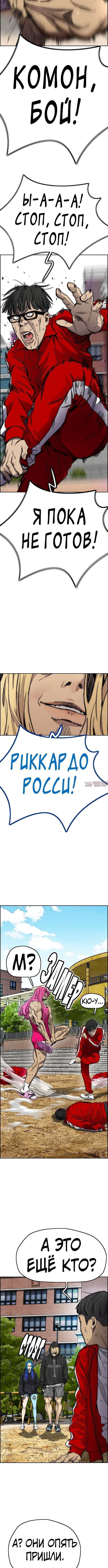 Page 7.001000000