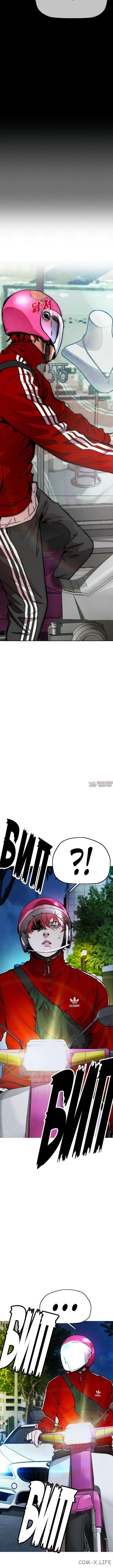 Page 7.001000000