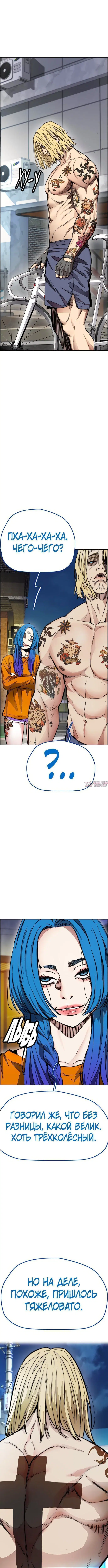 Page 7.000000000