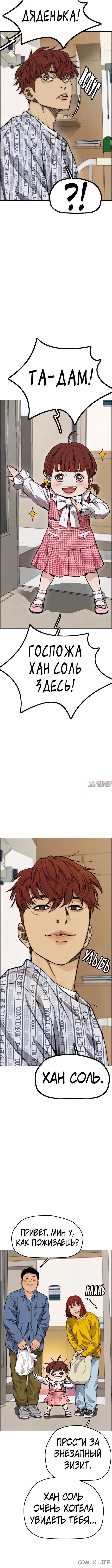 Page 7.001000000