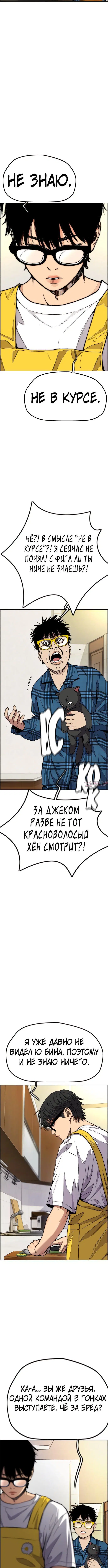 Page 7.001000000