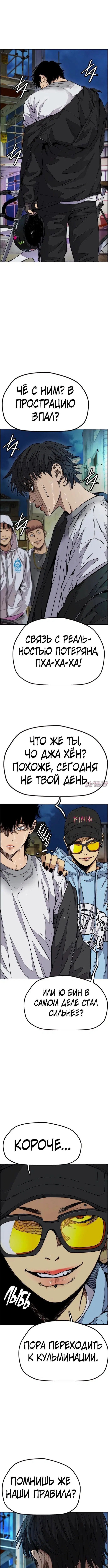 Page 7.000000000
