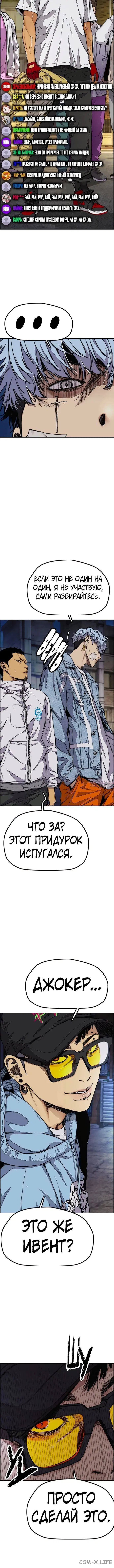 Page 7.001000000