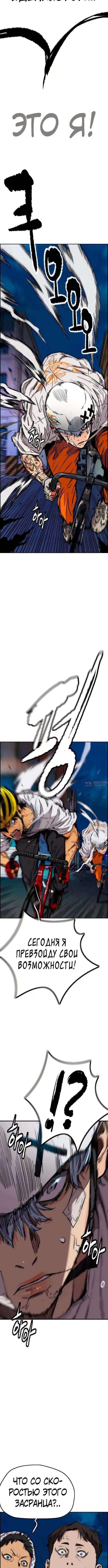 Page 7.001000000