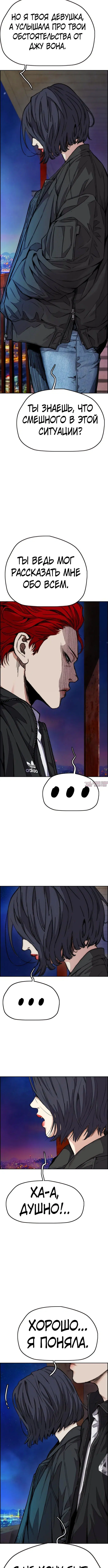 Page 7.001000000