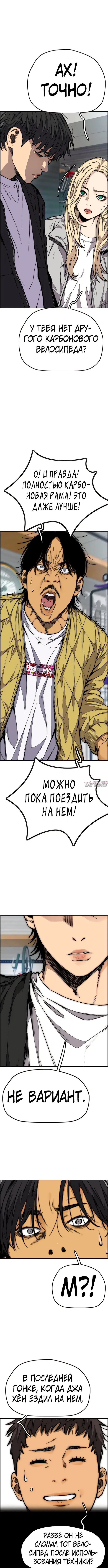 Page 7.000000000