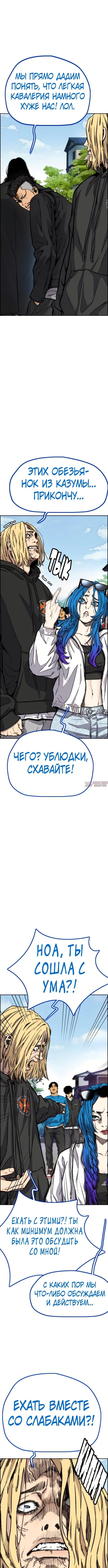 Page 7.000000000