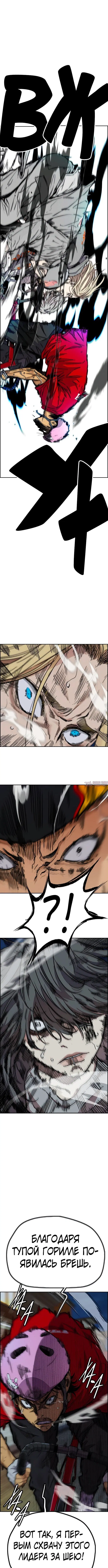 Page 7.000000000