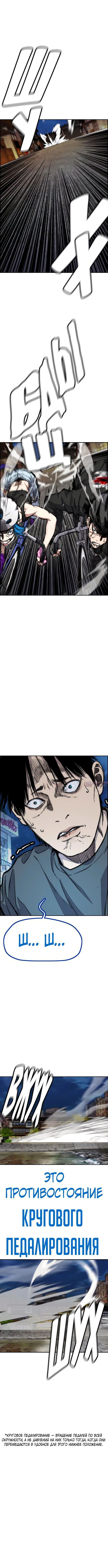 Page 7.000000000