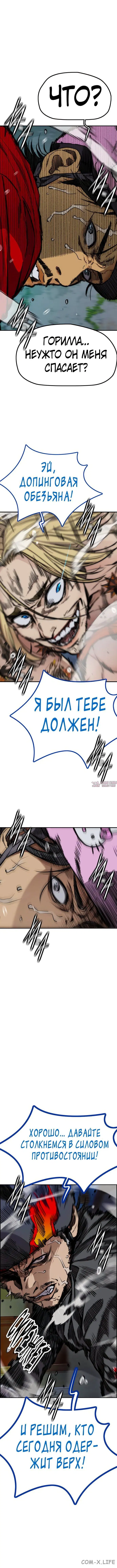 Page 7.001000000