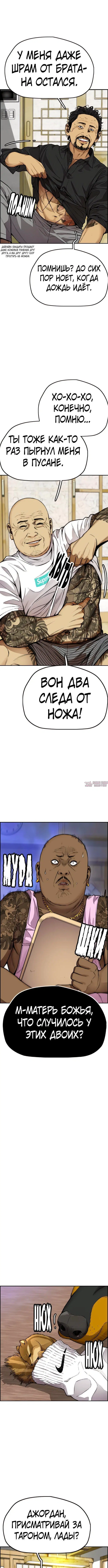 Page 7.000000000