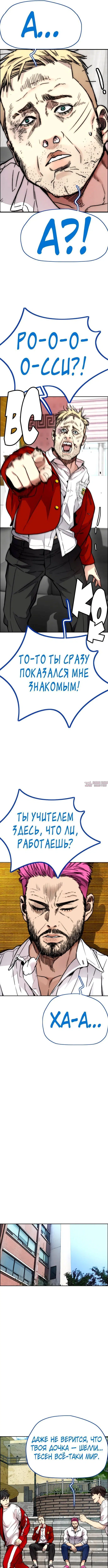 Page 7.000000000