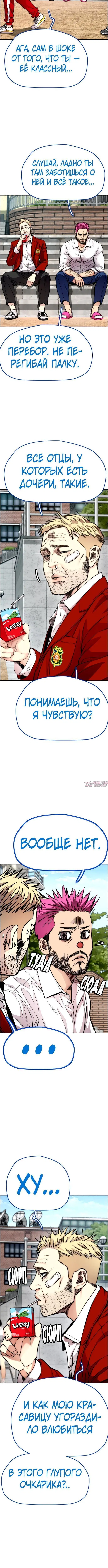 Page 7.001000000