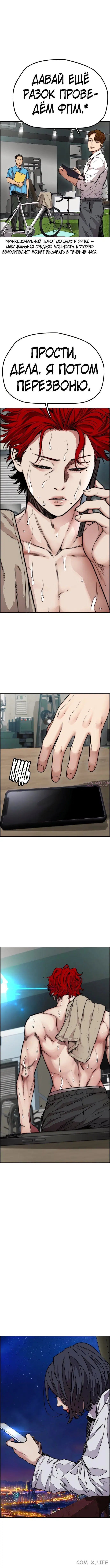 Page 7.001000000