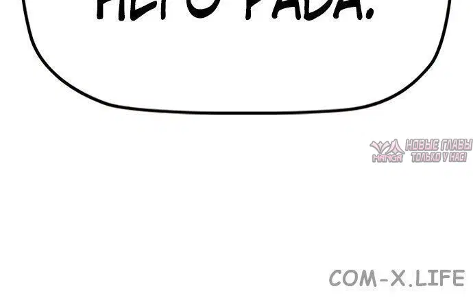 Page 7.002000000