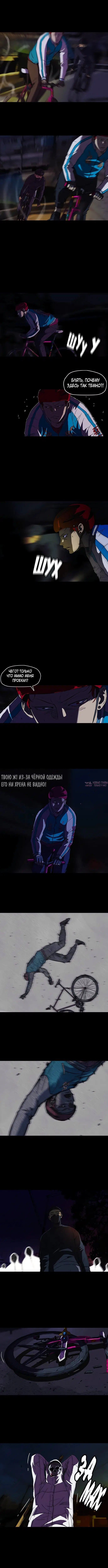 Page 7.000000000