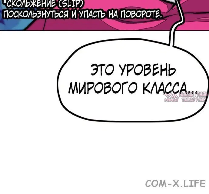 Page 7.002000000