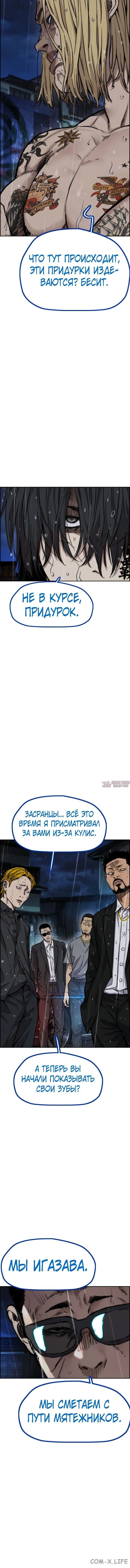 Page 7.001000000