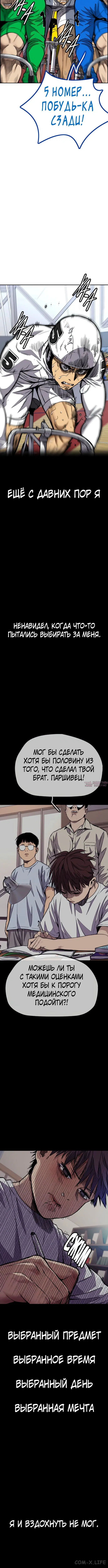Page 7.001000000