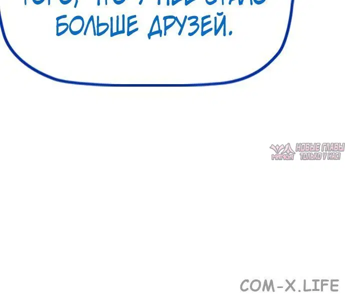 Page 7.002000000