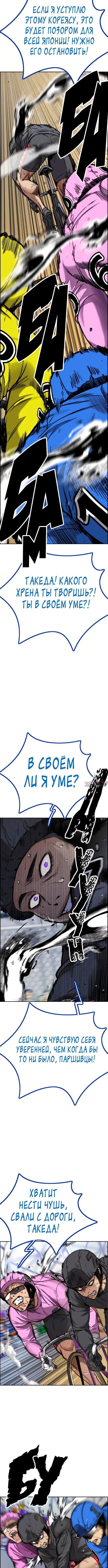 Page 7.001000000