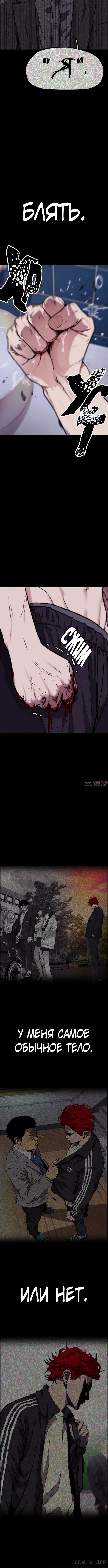 Page 7.001000000