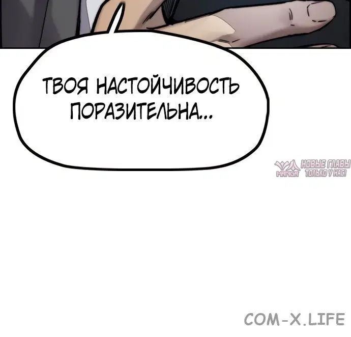 Page 7.002000000