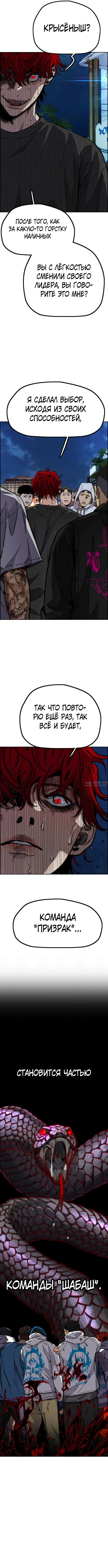 Page 7.000000000