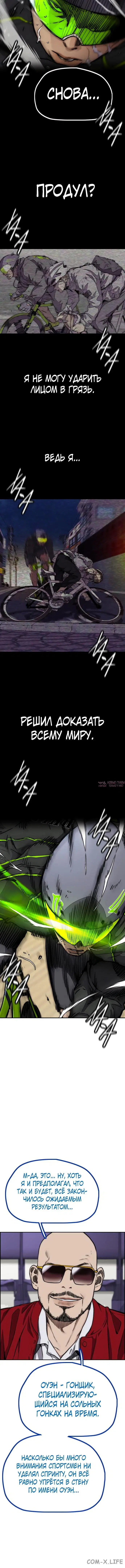 Page 7.001000000