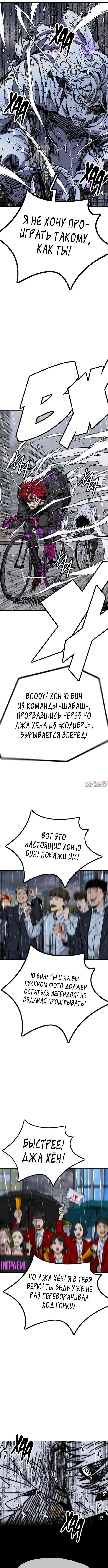Page 7.000000000
