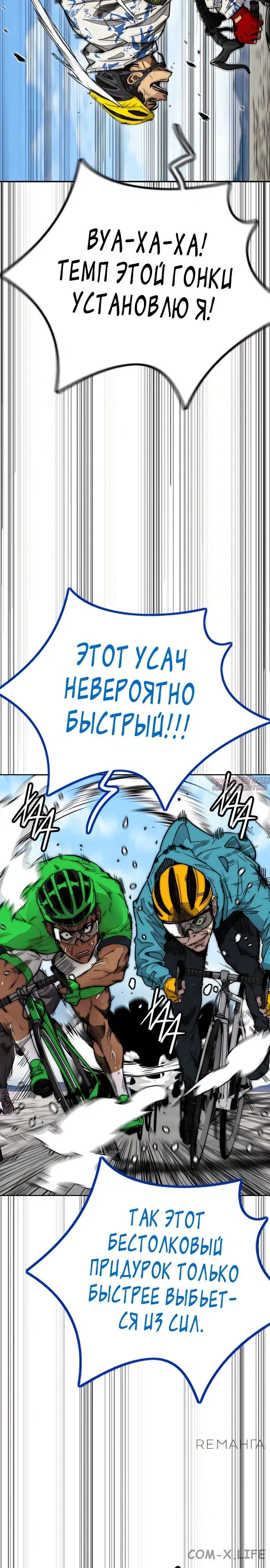 Page 7.000000000