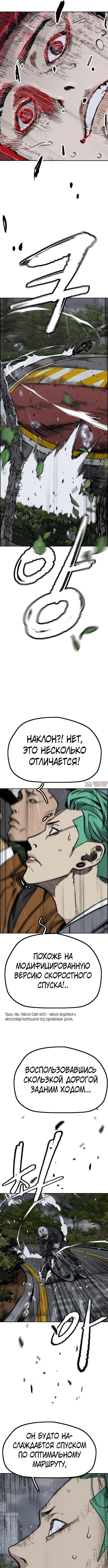 Page 7.000000000
