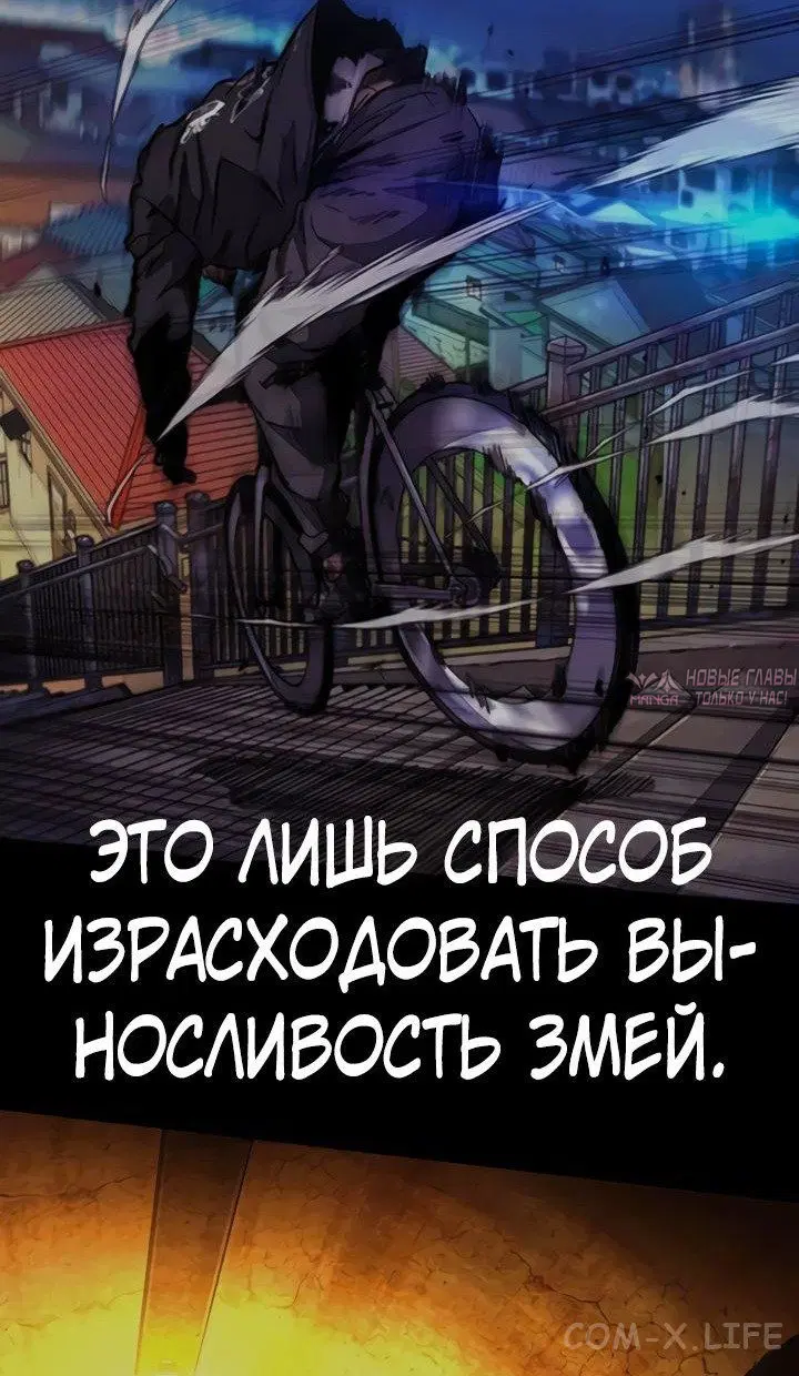 Page 72.000000000