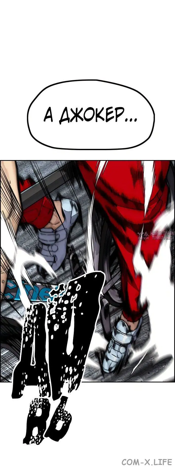 Page 73.000000000