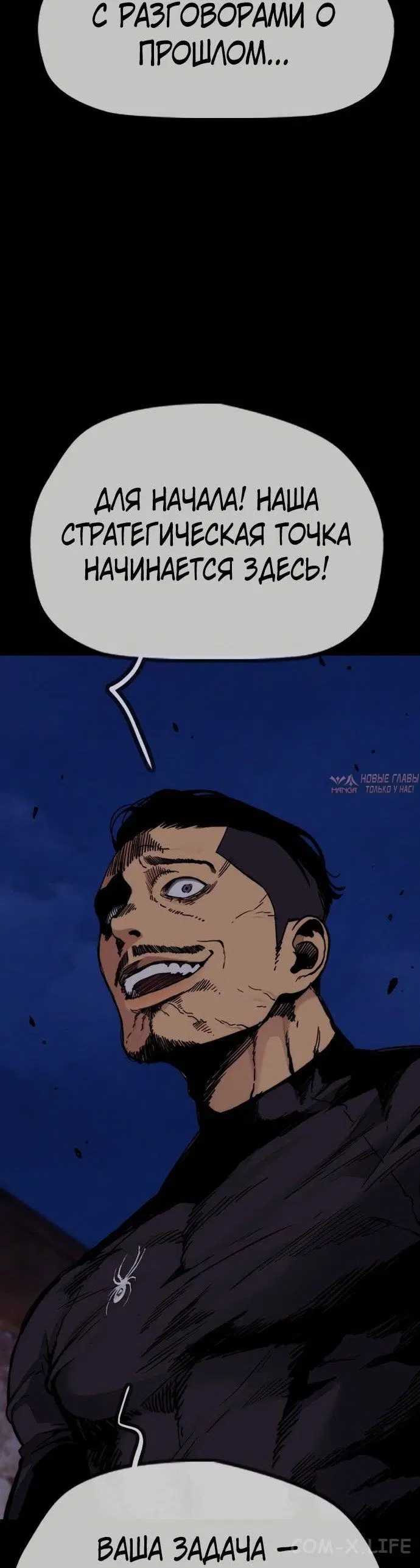 Page 73.000000000
