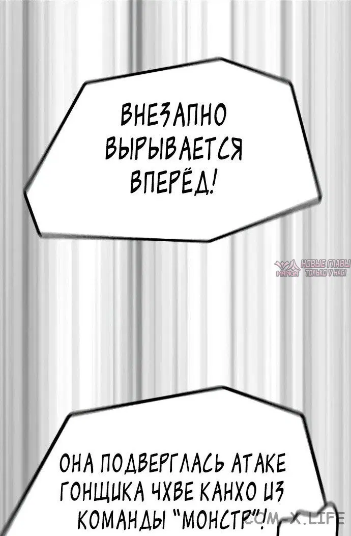 Page 73.000000000