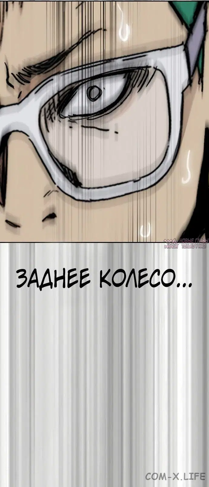Page 84.000000000