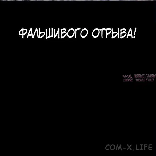 Page 84.000000000