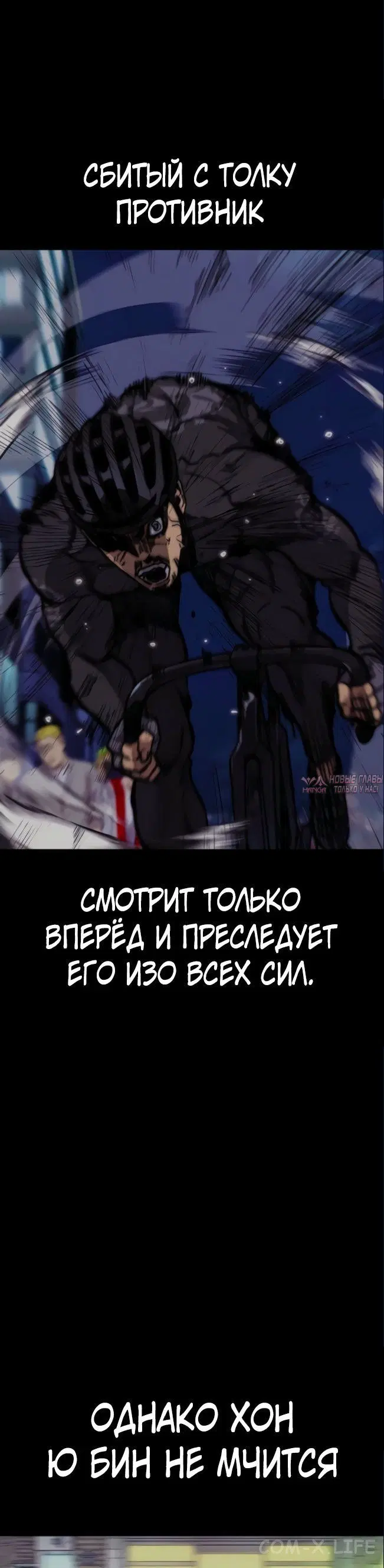 Page 85.000000000