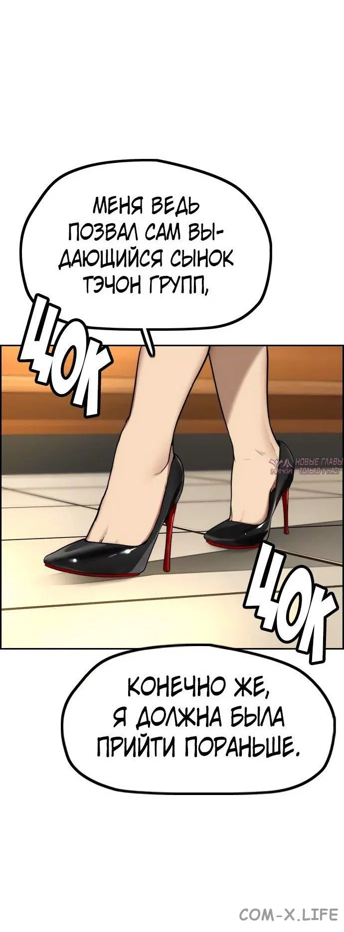 Page 86.000000000