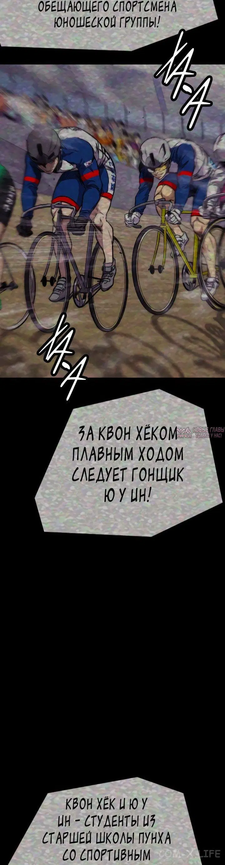 Page 87.000000000
