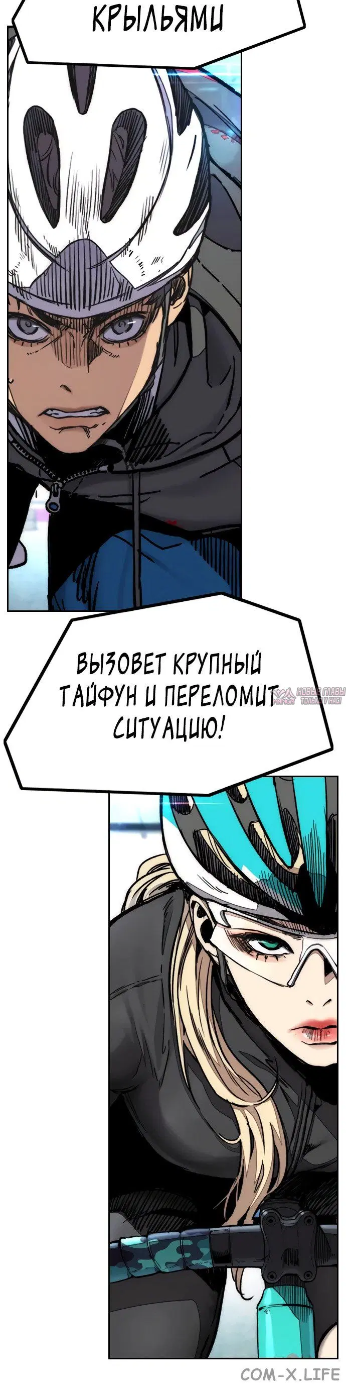 Page 87.000000000