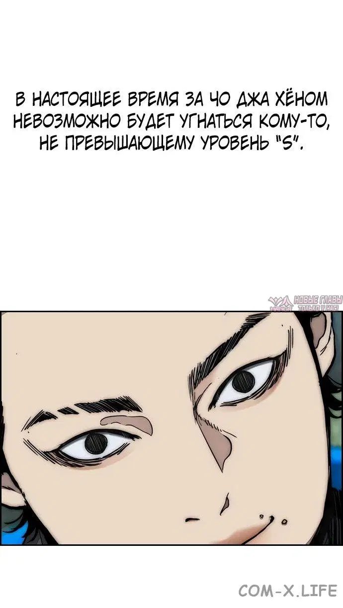 Page 87.000000000