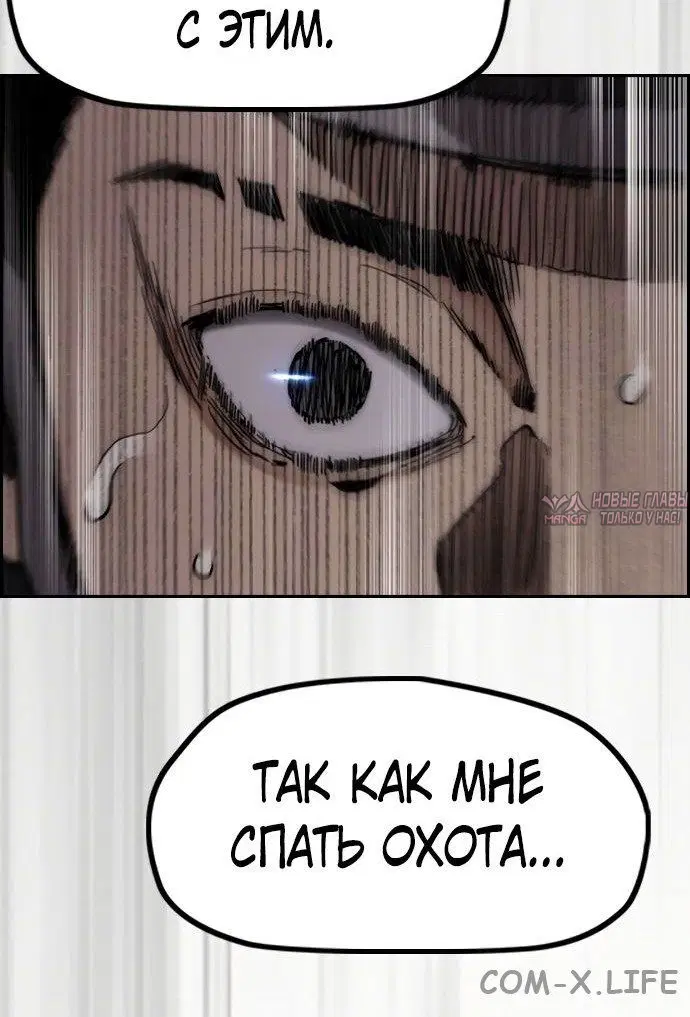 Page 88.000000000