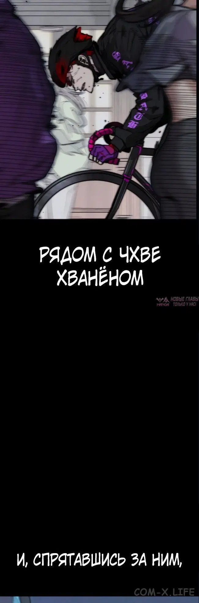 Page 88.000000000
