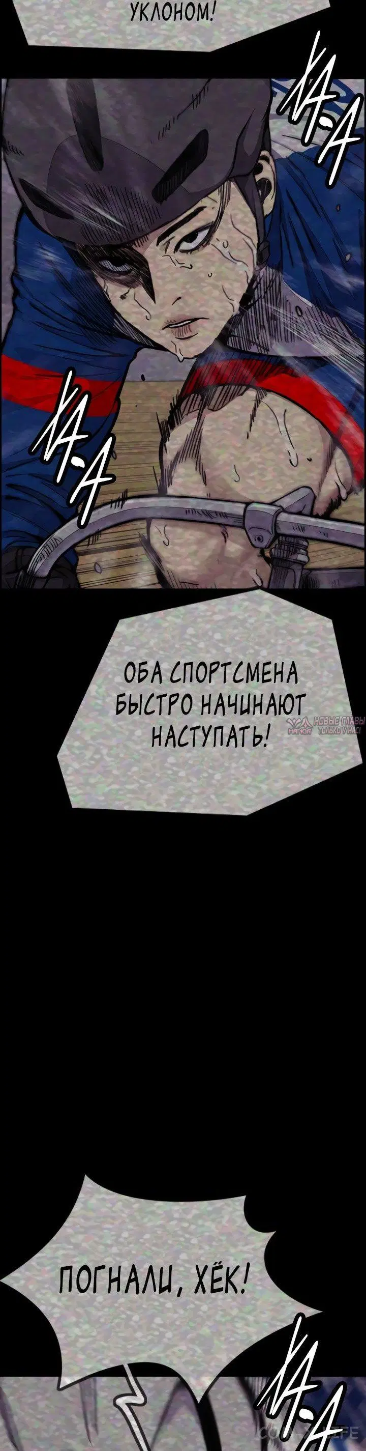 Page 88.000000000