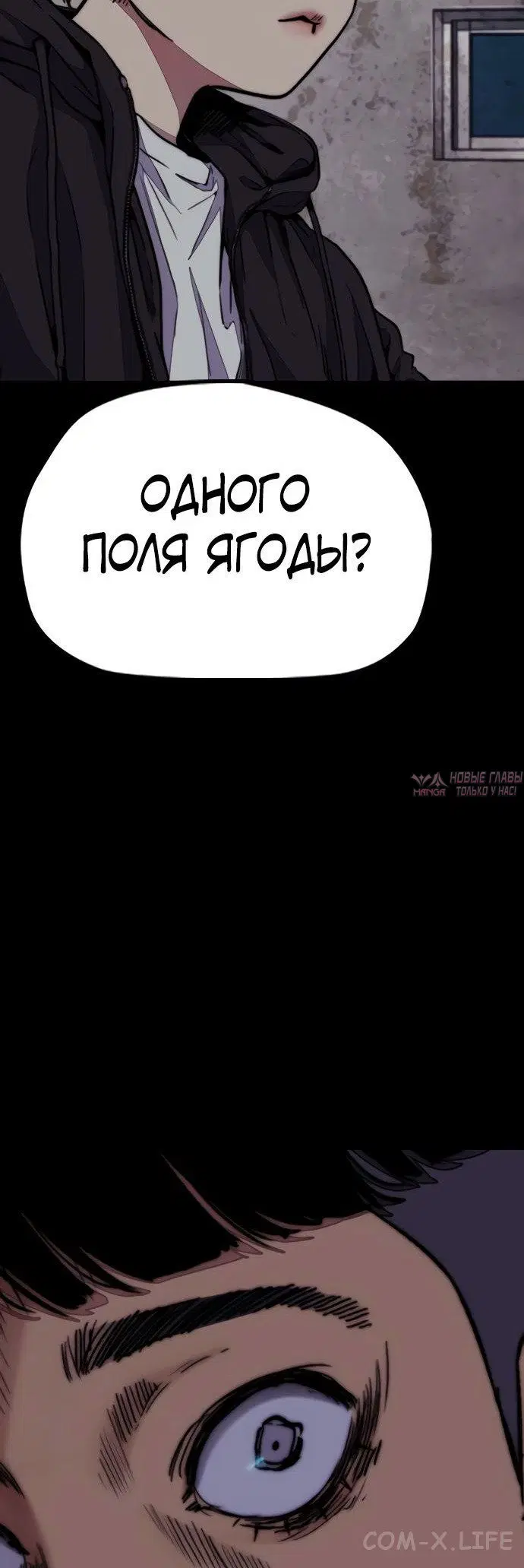 Page 88.000000000