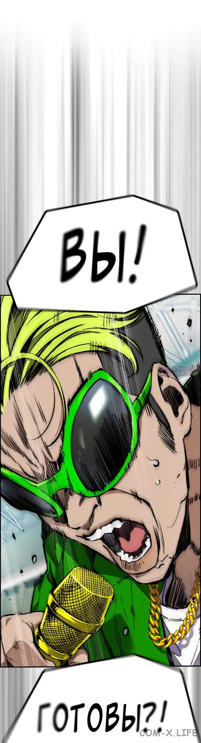Page 88.000000000
