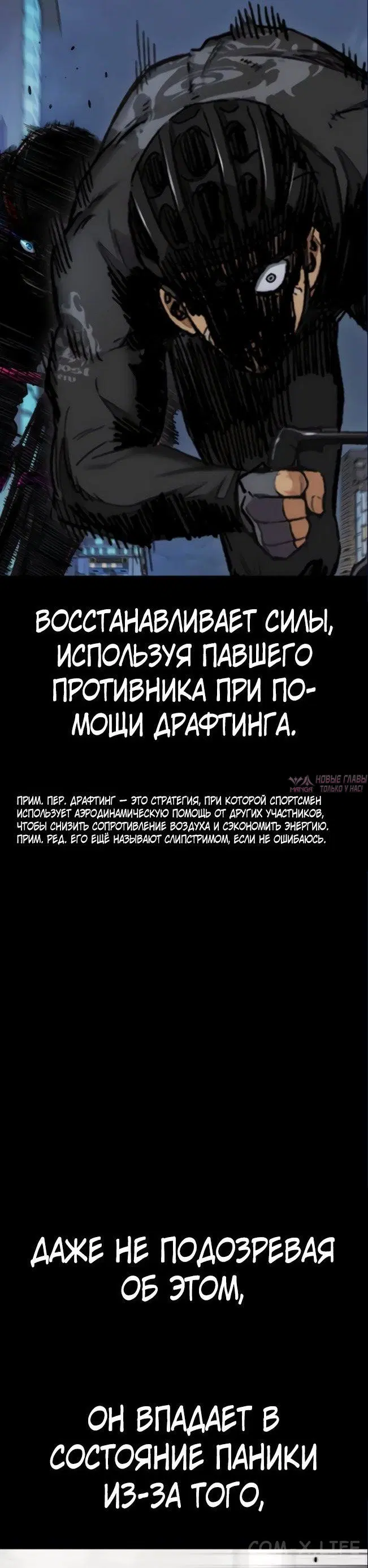 Page 89.000000000