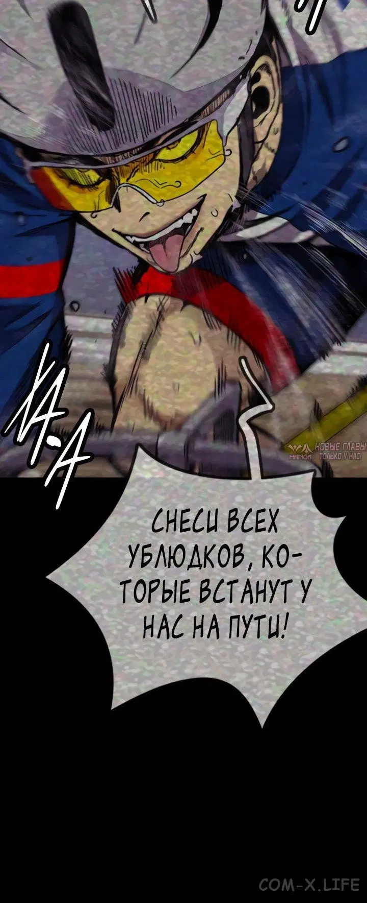 Page 89.000000000
